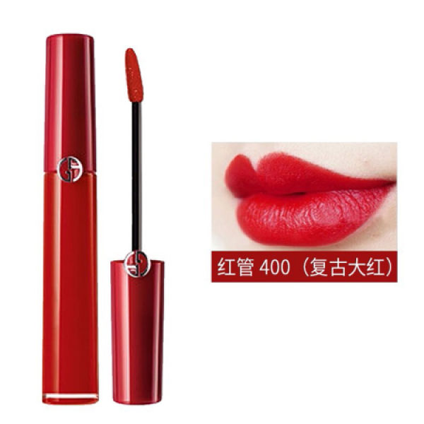 阿玛尼（ARMANI）405号口红烂番茄红唇釉化妆品套装 红管唇釉3件套套装